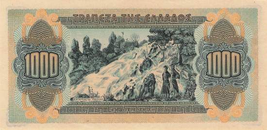 1000 Drachme p.117b-1